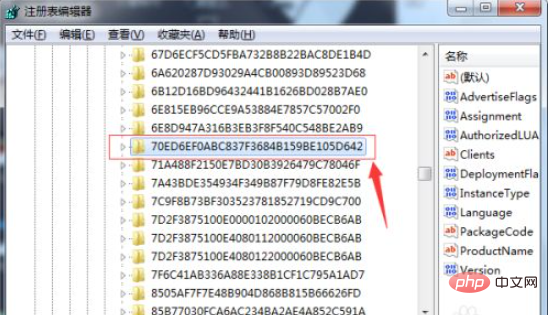 c4ab05744509ae507cdf1148d2878bd.png